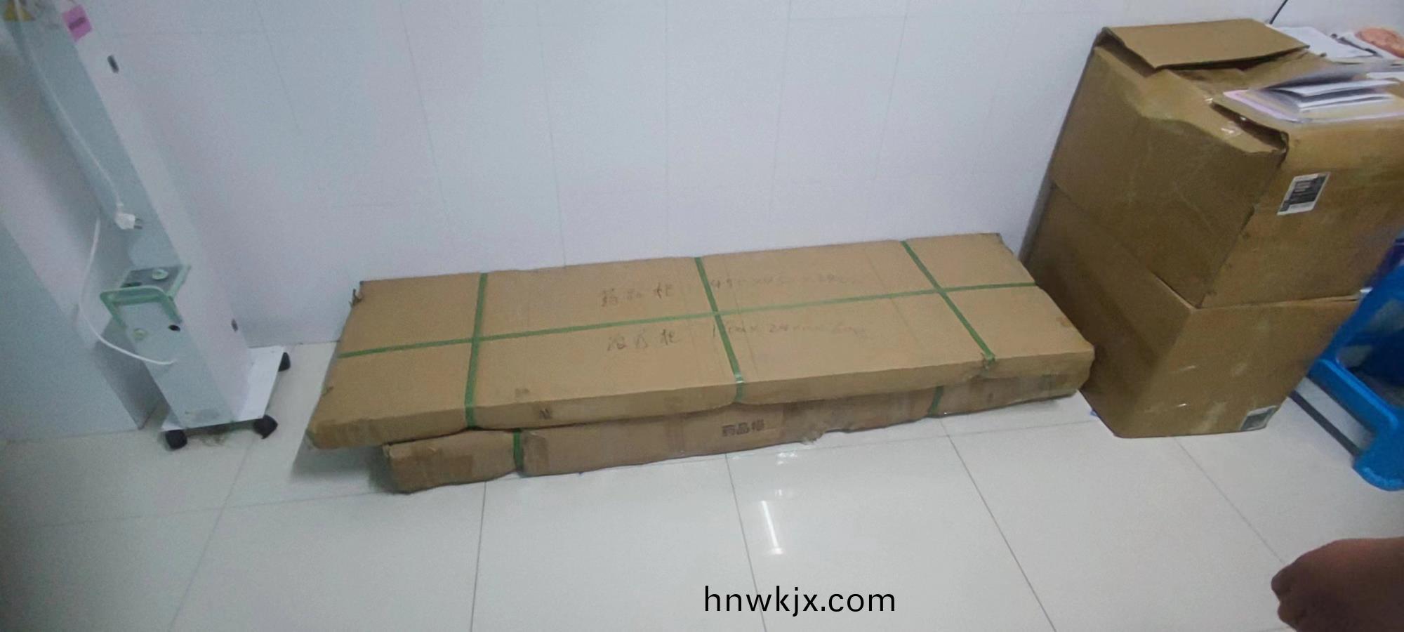 百度图片_20231227091339.jpg 百度图(tu)片_20231227091339.jpg